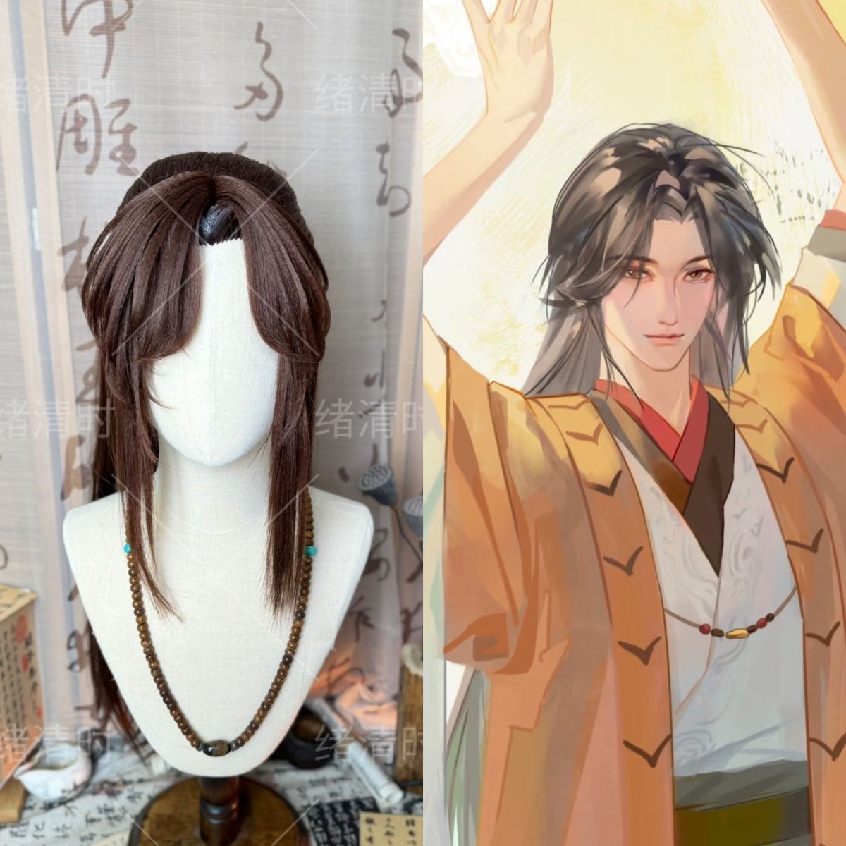 Anime Cosplay Wig Heat Resistant - Guangling Wang スタイルウィッグ 王国の灰 ホットコスプレ シノワズリウィッグ