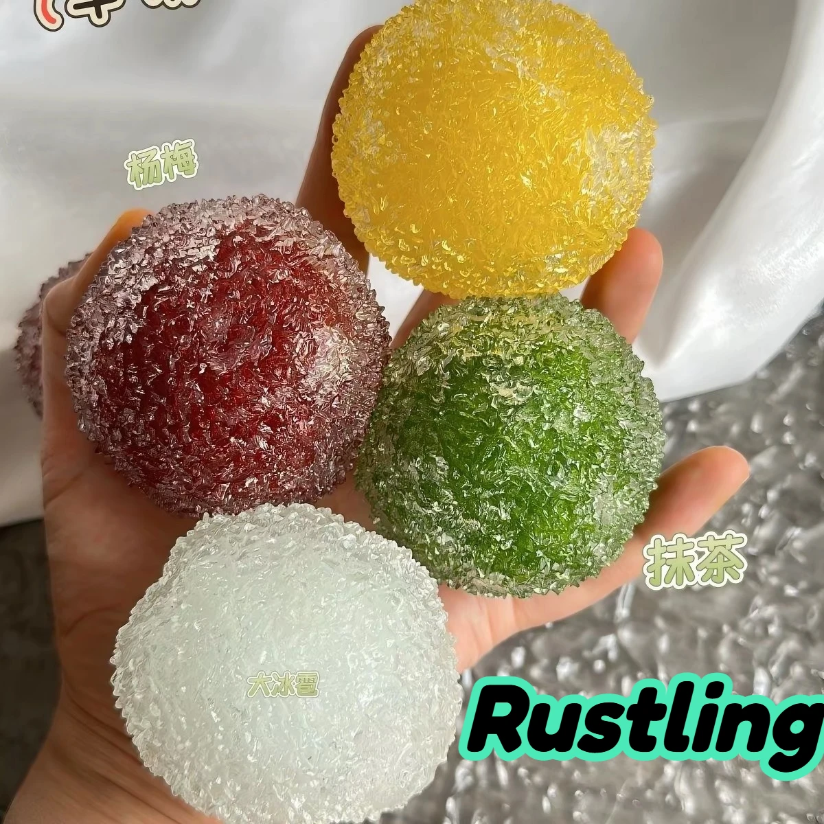 Novelty Gifts - スラッシーベイベリー ストレスボール、形を変えられる、反発しない、ASMR対応の握り心地の良いおもちゃ、ガサガサ音がする、子供から大人まで楽しめる、ストレス解消ギフト。